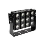 prt m 120w proiettori monocromatici